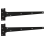 375mm