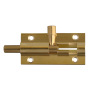 50mm Visi