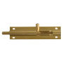 102mm Visi