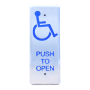 `Push To Open`