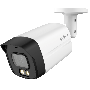 5MP White (HAC-HFW1509TLMP-A-LED-S2)