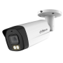 5MP White (HAC-HFW1509TMP-IL-A)