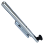 190mm SC Visi