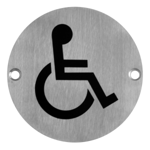76mm SSS `Disabled`