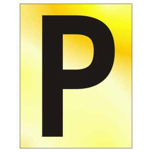 75mm 'P' Text PB Visi