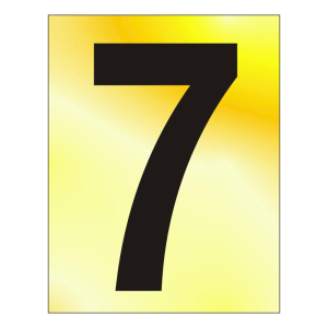75mm '7' Text PB Visi