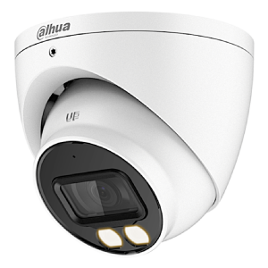 5MP White (HAC-HDW1509TP-A-LED-S2)
