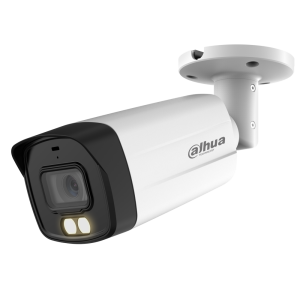 5MP White (HAC-HFW1509TMP-IL-A)